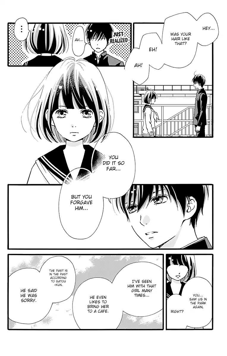What An Average Way Koiko Goes! Chapter 1 page 45 - Chapter 1