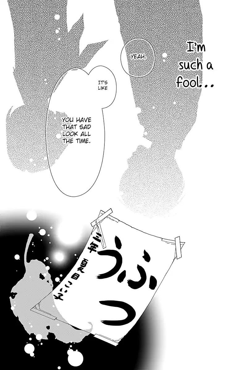 What An Average Way Koiko Goes! Chapter 1 page 50 - Chapter 1