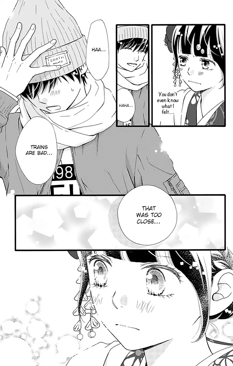 What An Average Way Koiko Goes! Chapter 10 page 11 - Chapter 10