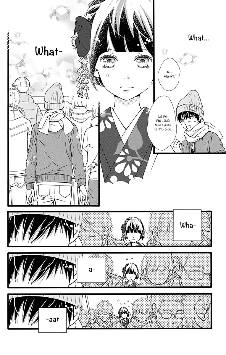 What An Average Way Koiko Goes! Chapter 10 page 12 - Chapter 10