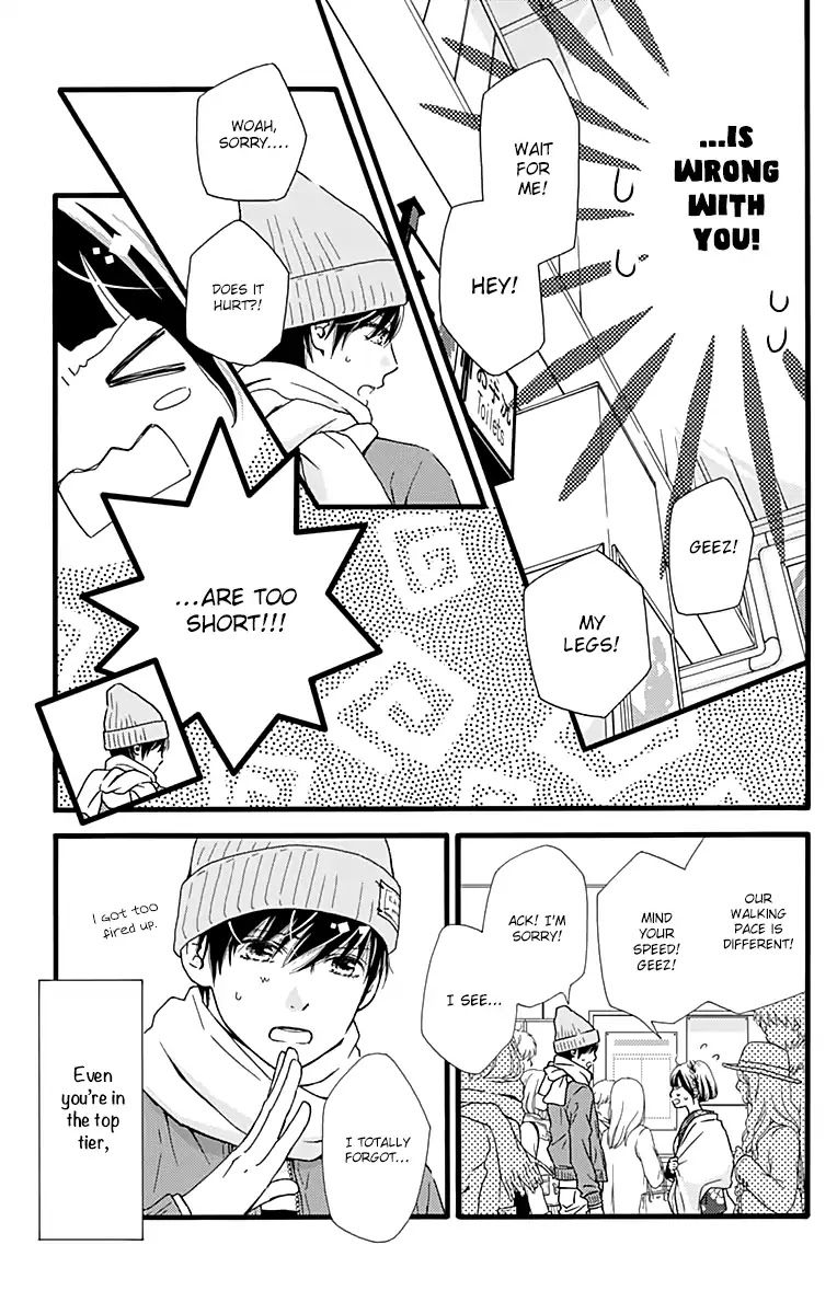 What An Average Way Koiko Goes! Chapter 10 page 13 - Chapter 10