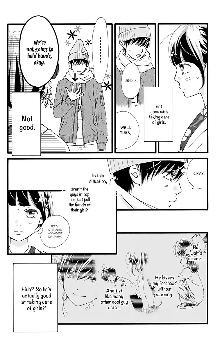 What An Average Way Koiko Goes! Chapter 10 page 14 - Chapter 10