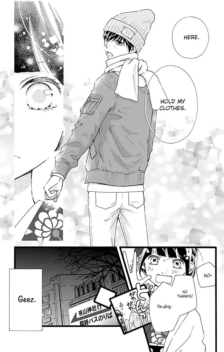 What An Average Way Koiko Goes! Chapter 10 page 15 - Chapter 10