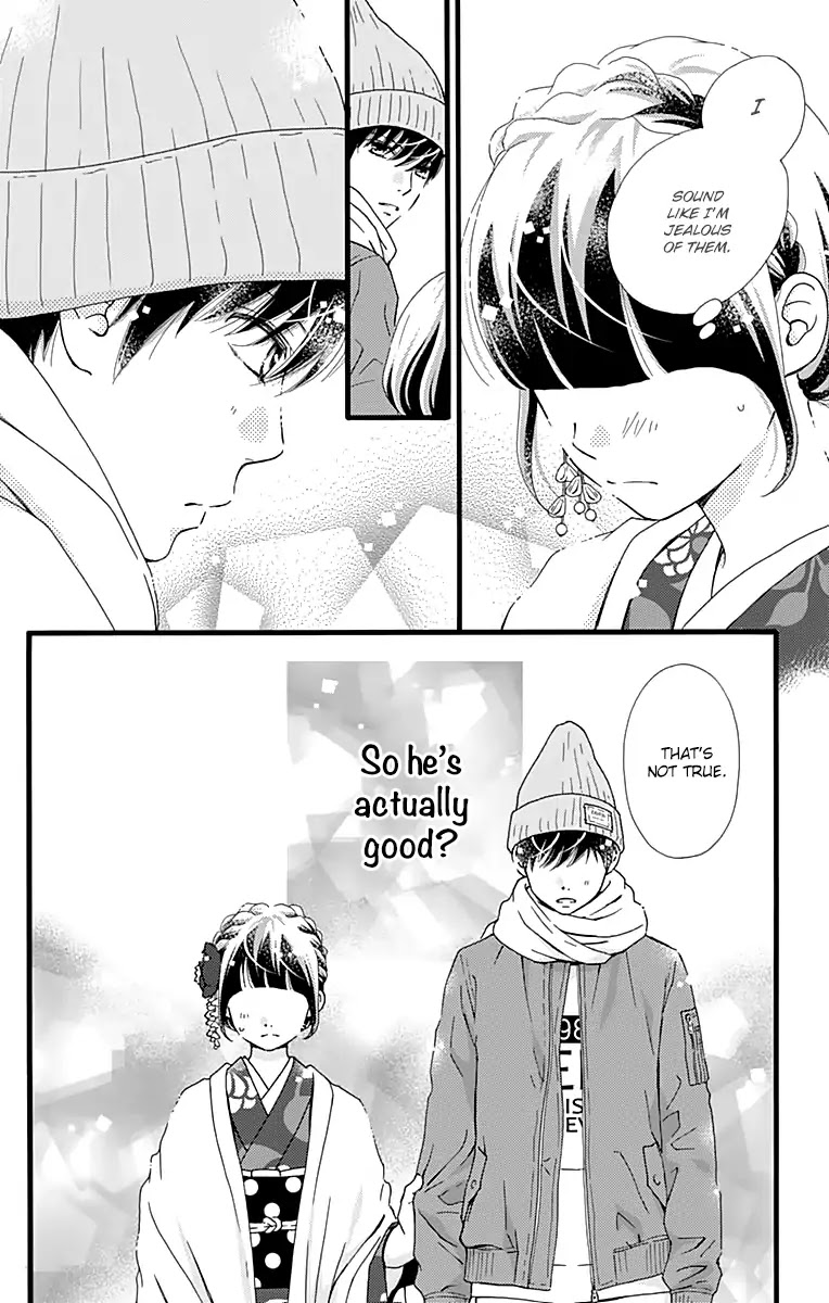 What An Average Way Koiko Goes! Chapter 10 page 18 - Chapter 10