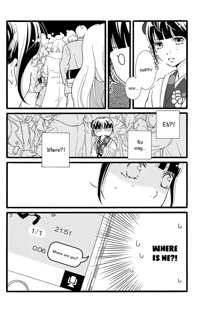 What An Average Way Koiko Goes! Chapter 10 page 20 - Chapter 10