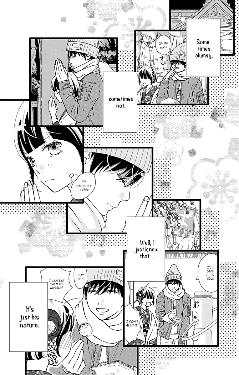 What An Average Way Koiko Goes! Chapter 10 page 23 - Chapter 10