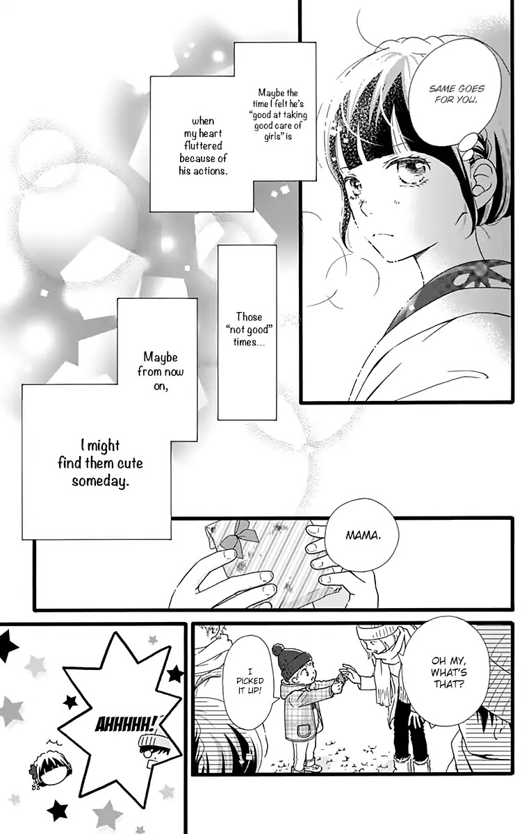 What An Average Way Koiko Goes! Chapter 10 page 25 - Chapter 10