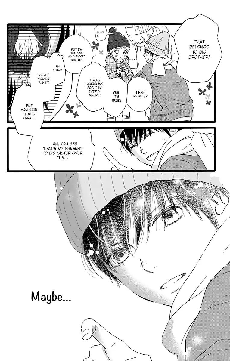 What An Average Way Koiko Goes! Chapter 10 page 26 - Chapter 10
