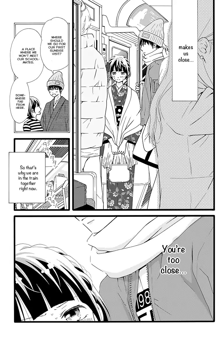 What An Average Way Koiko Goes! Chapter 10 page 5 - Chapter 10