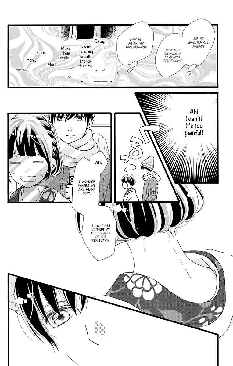 What An Average Way Koiko Goes! Chapter 10 page 6 - Chapter 10