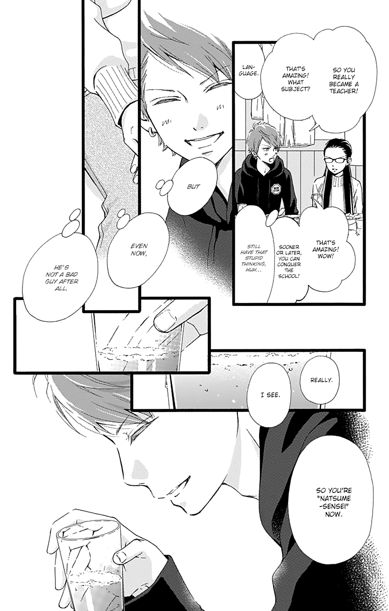 What An Average Way Koiko Goes! Chapter 11.5 page 18 - Chapter 11.5: Aiko-san in the Bottom Tier