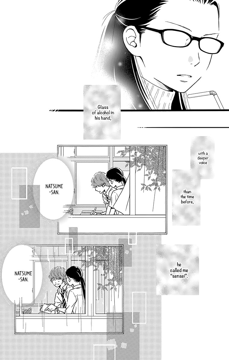 What An Average Way Koiko Goes! Chapter 11.5 page 19 - Chapter 11.5: Aiko-san in the Bottom Tier