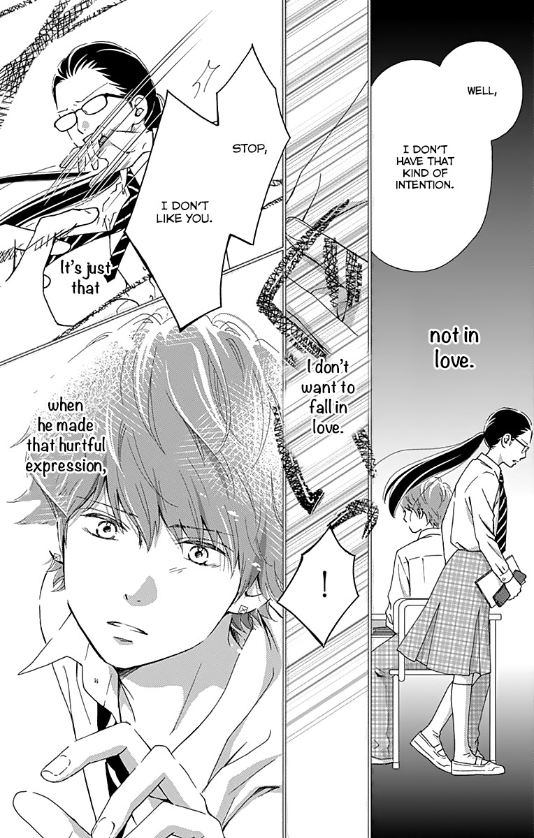 What An Average Way Koiko Goes! Chapter 11.5 page 22 - Chapter 11.5: Aiko-san in the Bottom Tier