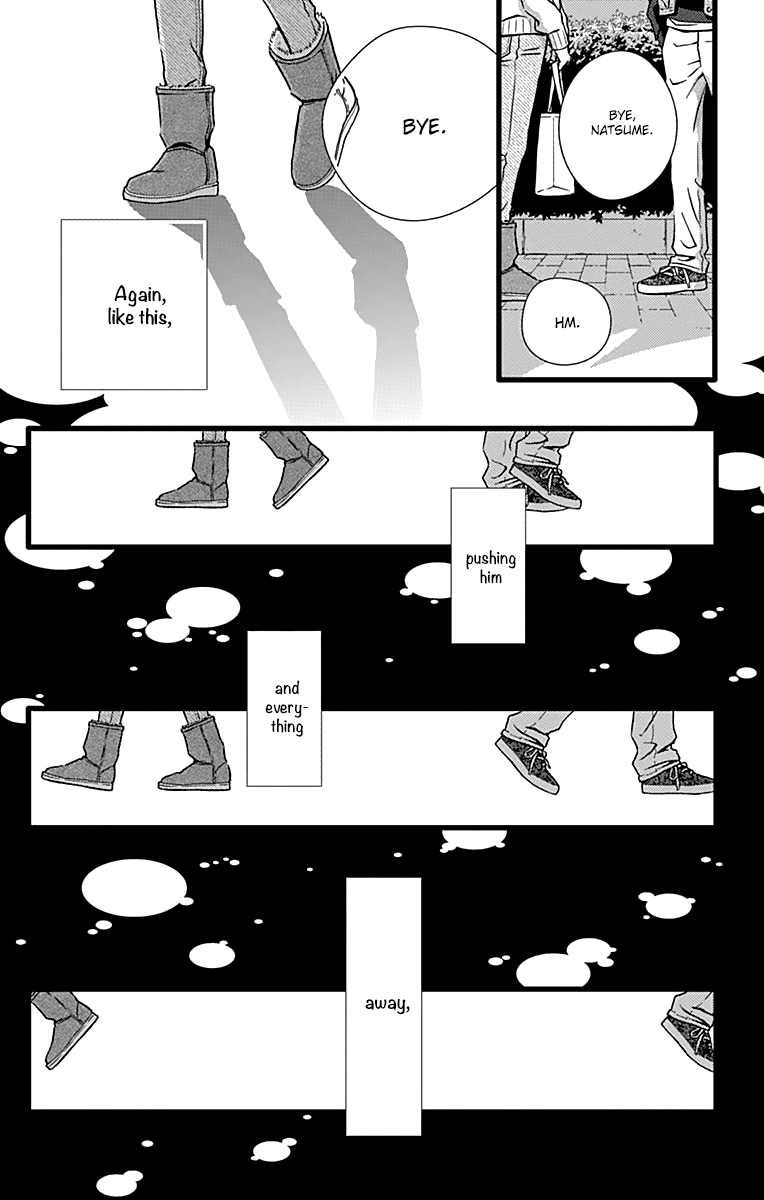 What An Average Way Koiko Goes! Chapter 11.5 page 26 - Chapter 11.5: Aiko-san in the Bottom Tier