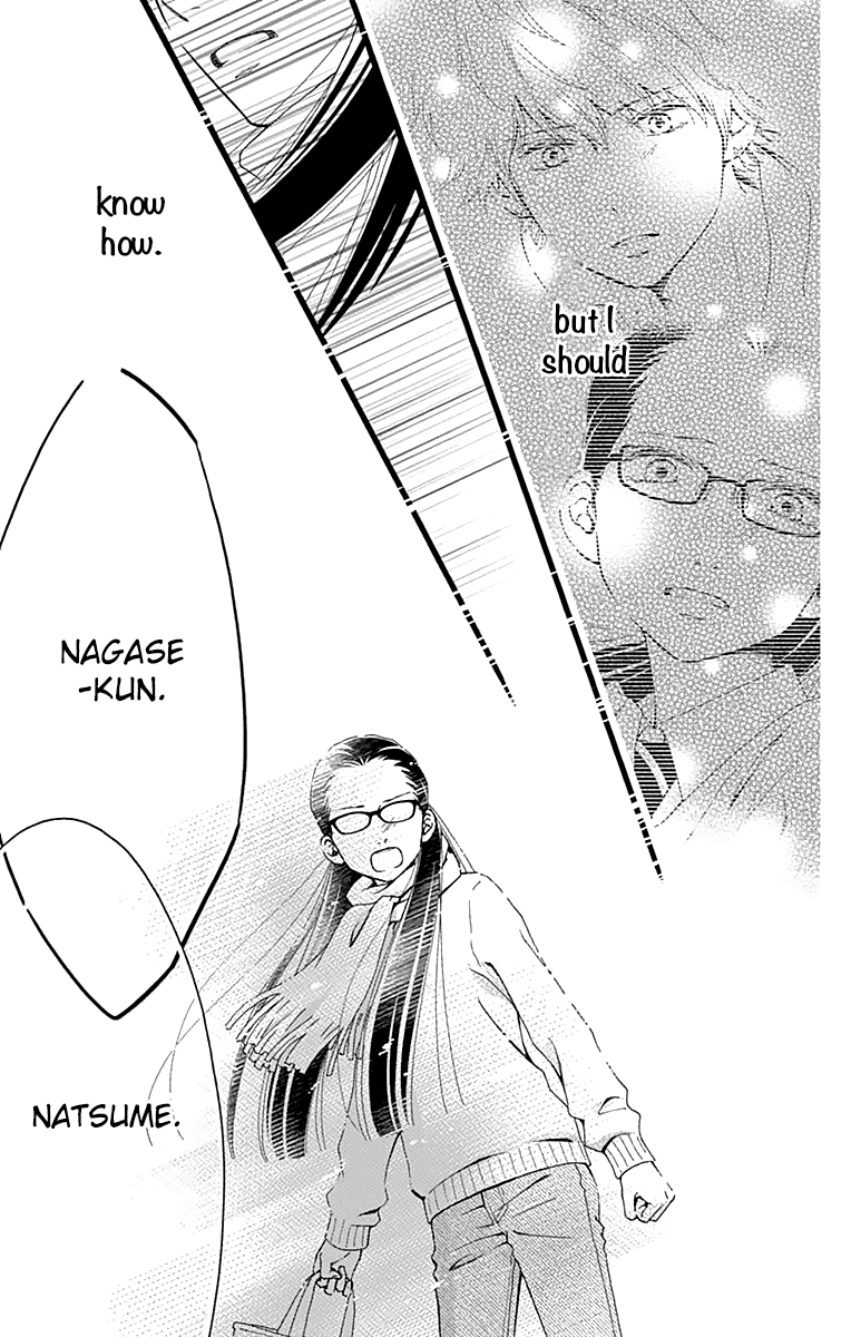 What An Average Way Koiko Goes! Chapter 11.5 page 27 - Chapter 11.5: Aiko-san in the Bottom Tier