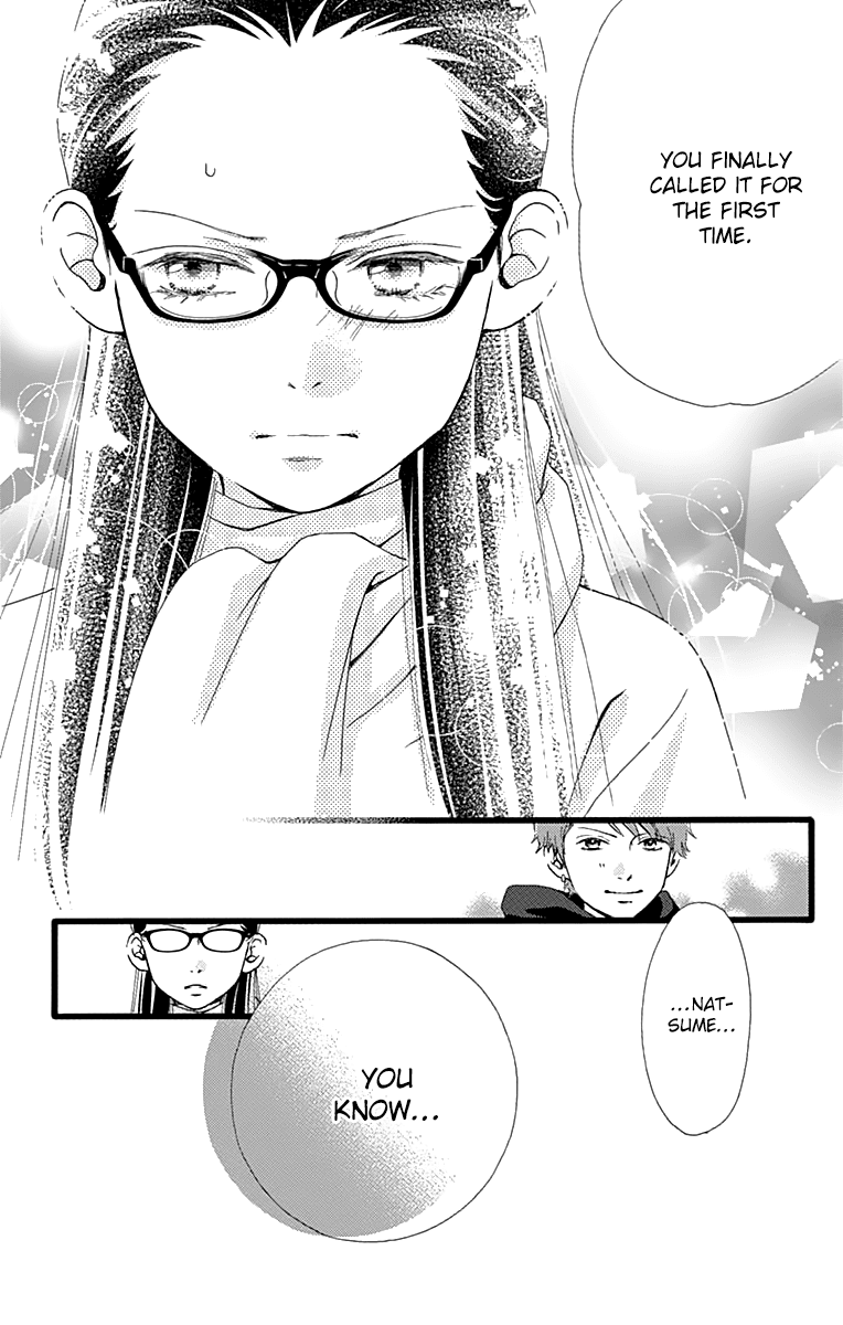 What An Average Way Koiko Goes! Chapter 11.5 page 29 - Chapter 11.5: Aiko-san in the Bottom Tier