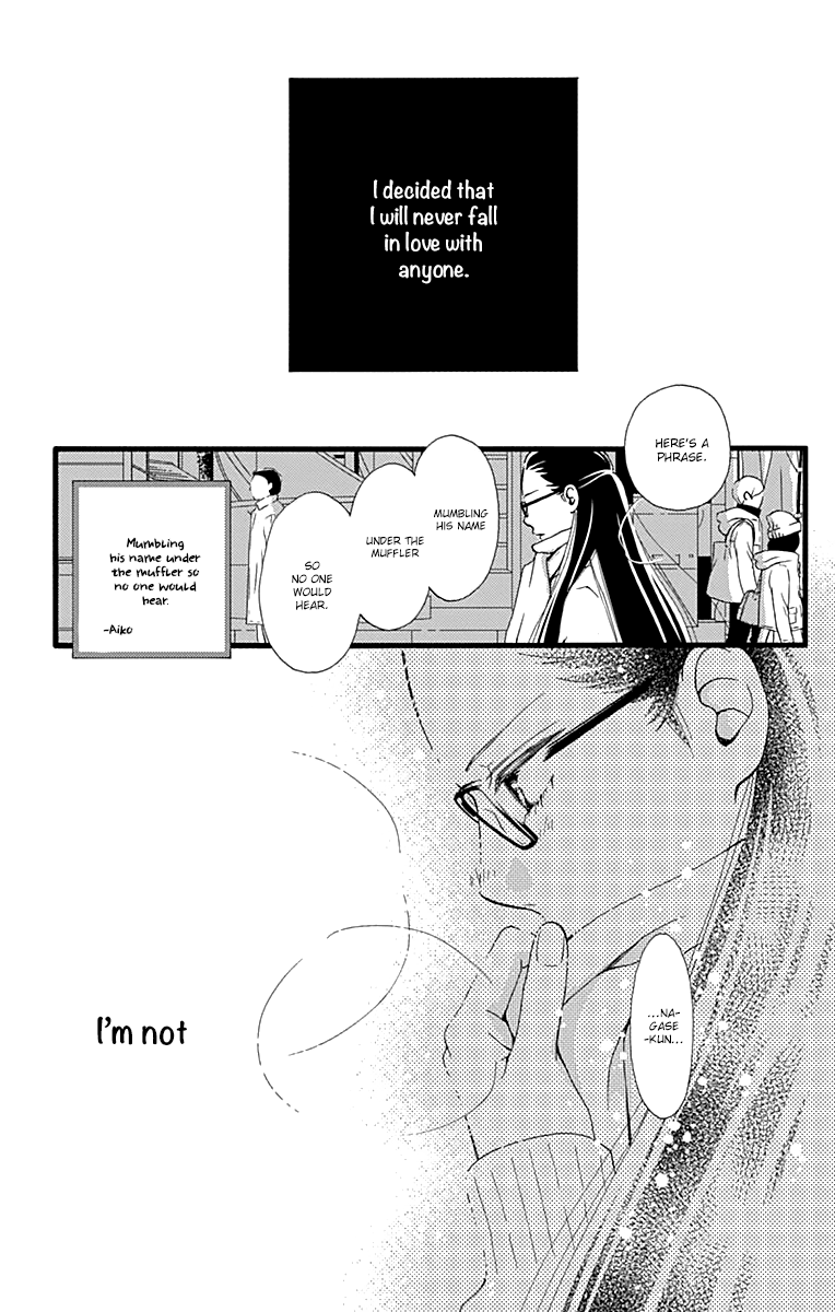 What An Average Way Koiko Goes! Chapter 11.5 page 31 - Chapter 11.5: Aiko-san in the Bottom Tier