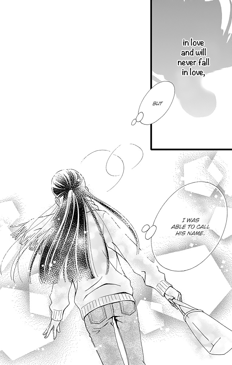 What An Average Way Koiko Goes! Chapter 11.5 page 32 - Chapter 11.5: Aiko-san in the Bottom Tier