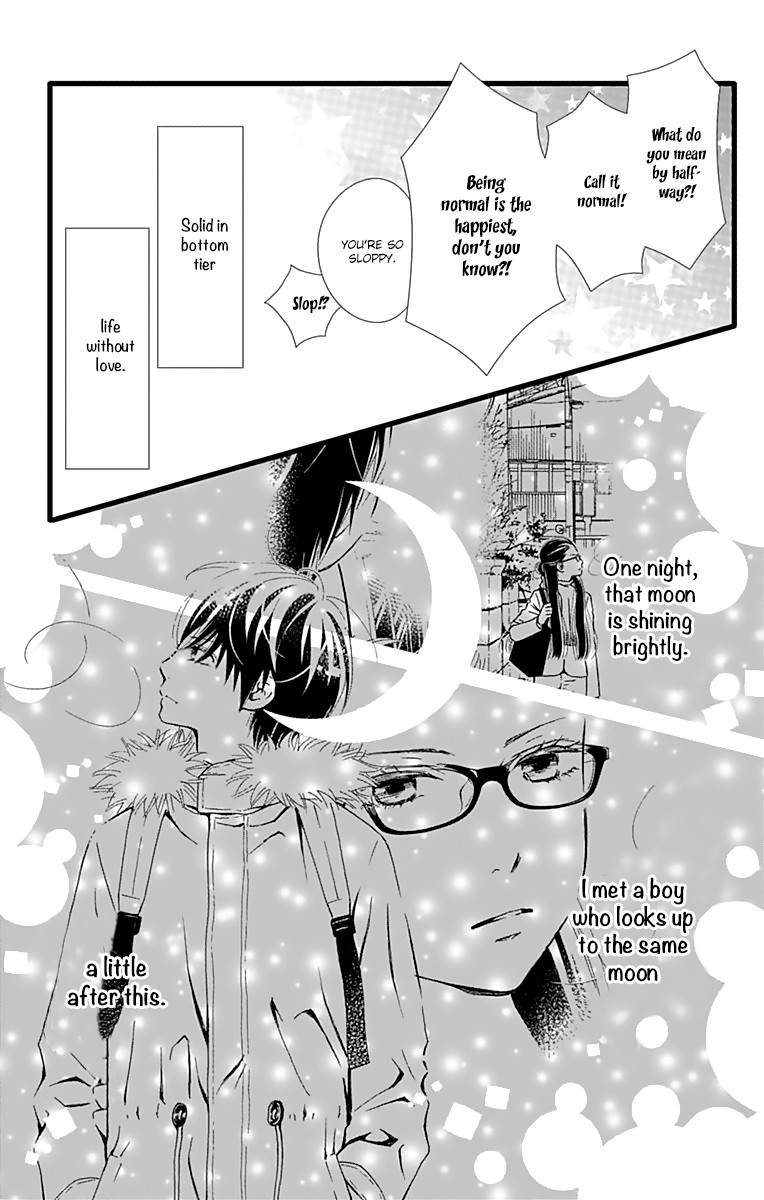 What An Average Way Koiko Goes! Chapter 11.5 page 35 - Chapter 11.5: Aiko-san in the Bottom Tier
