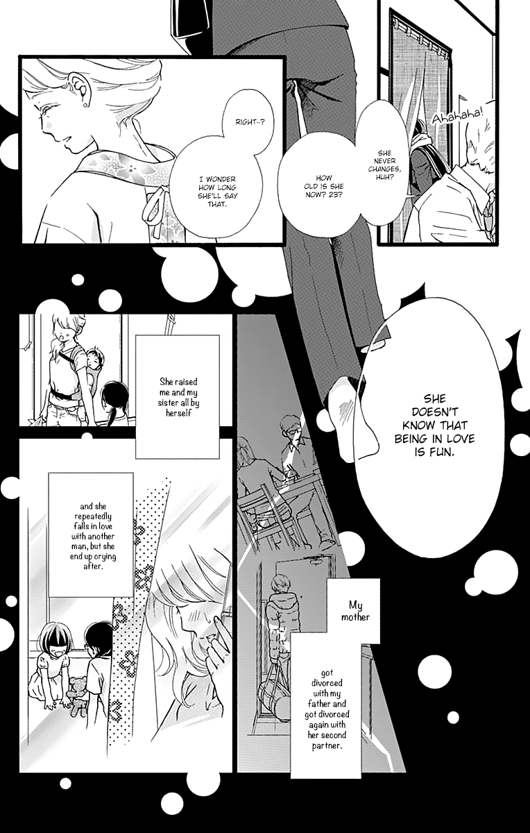 What An Average Way Koiko Goes! Chapter 11.5 page 8 - Chapter 11.5: Aiko-san in the Bottom Tier