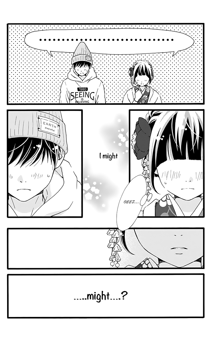 What An Average Way Koiko Goes! Chapter 11 page 10 - Chapter 11