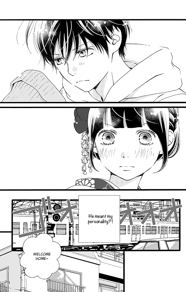 What An Average Way Koiko Goes! Chapter 11 page 13 - Chapter 11