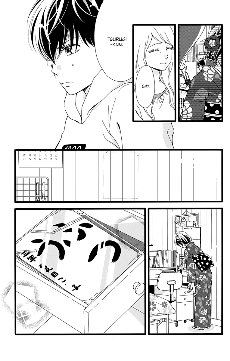 What An Average Way Koiko Goes! Chapter 11 page 17 - Chapter 11