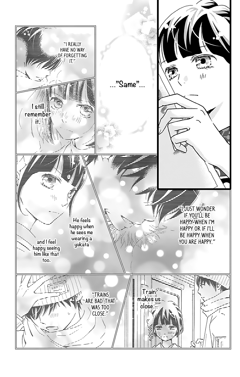 What An Average Way Koiko Goes! Chapter 11 page 19 - Chapter 11