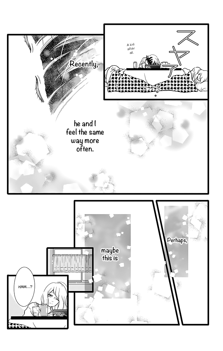 What An Average Way Koiko Goes! Chapter 11 page 24 - Chapter 11