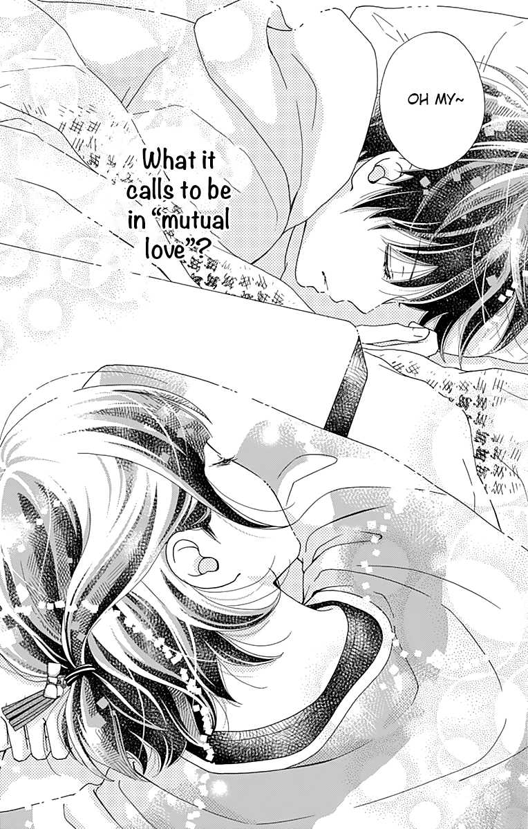 What An Average Way Koiko Goes! Chapter 11 page 25 - Chapter 11