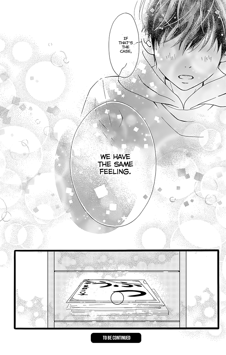 What An Average Way Koiko Goes! Chapter 11 page 27 - Chapter 11
