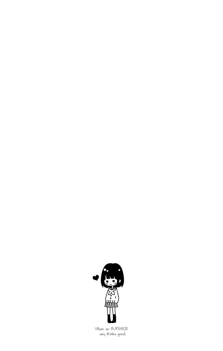 What An Average Way Koiko Goes! Chapter 11 page 28 - Chapter 11