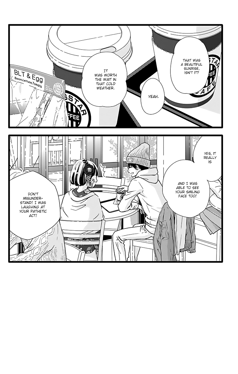 What An Average Way Koiko Goes! Chapter 11 page 4 - Chapter 11