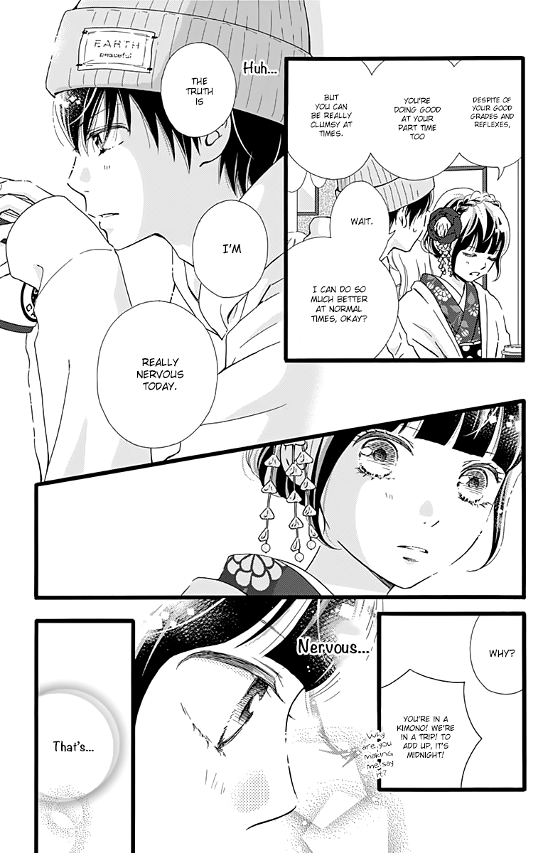 What An Average Way Koiko Goes! Chapter 11 page 5 - Chapter 11