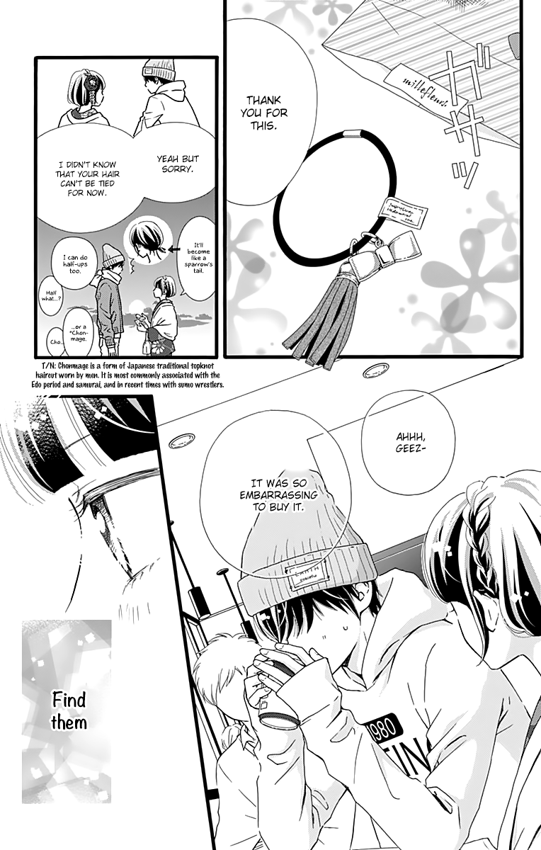 What An Average Way Koiko Goes! Chapter 11 page 7 - Chapter 11