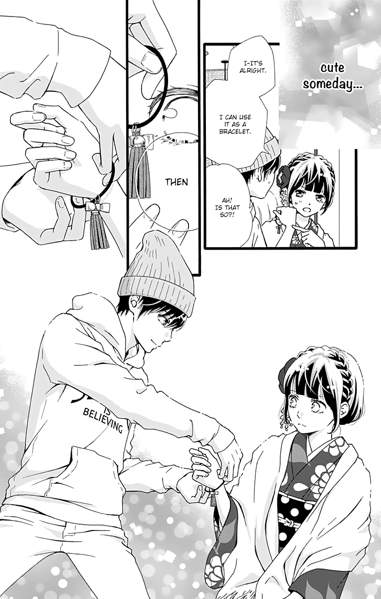 What An Average Way Koiko Goes! Chapter 11 page 8 - Chapter 11