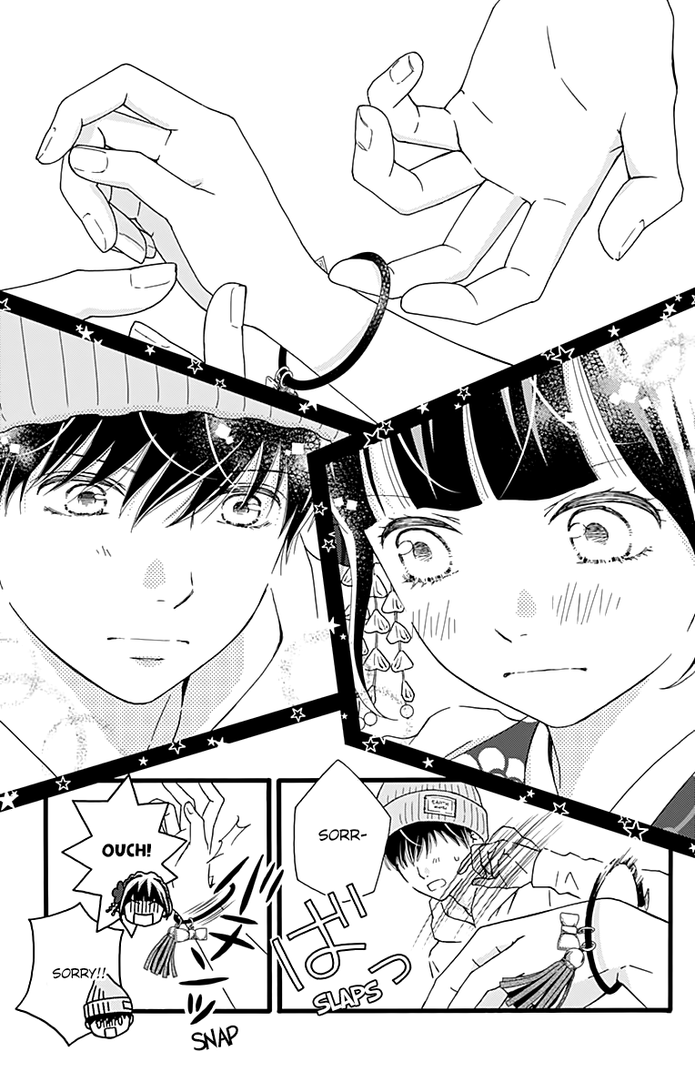 What An Average Way Koiko Goes! Chapter 11 page 9 - Chapter 11