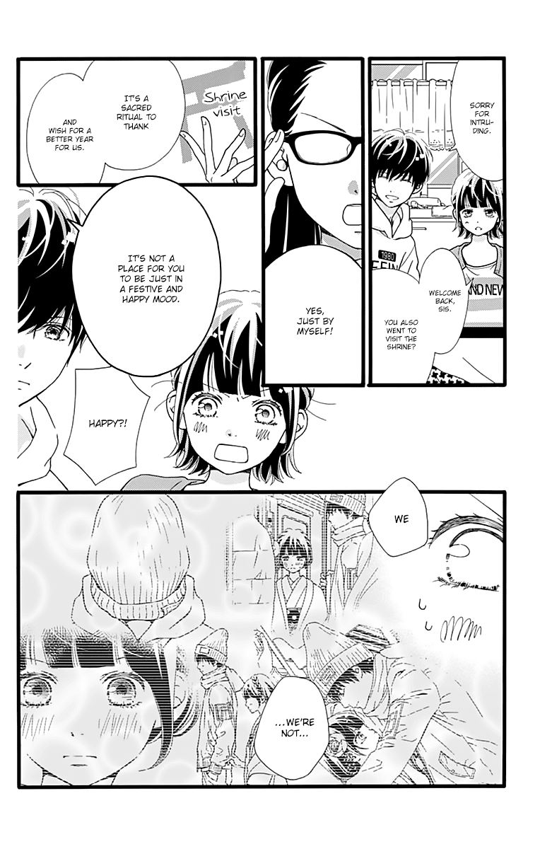 What An Average Way Koiko Goes! Chapter 12 page 10 - Chapter 12