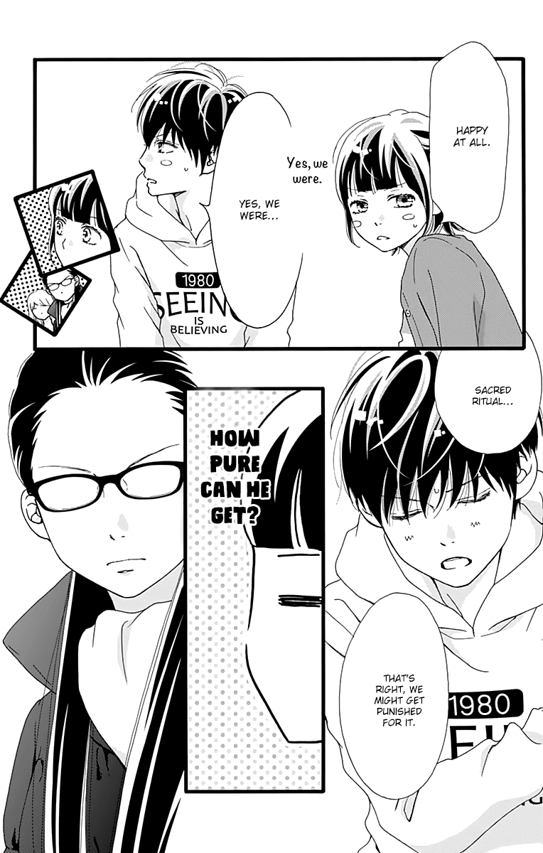 What An Average Way Koiko Goes! Chapter 12 page 11 - Chapter 12