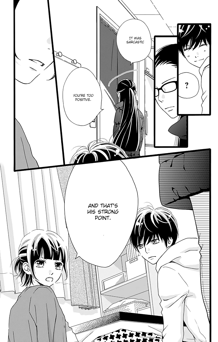 What An Average Way Koiko Goes! Chapter 12 page 13 - Chapter 12
