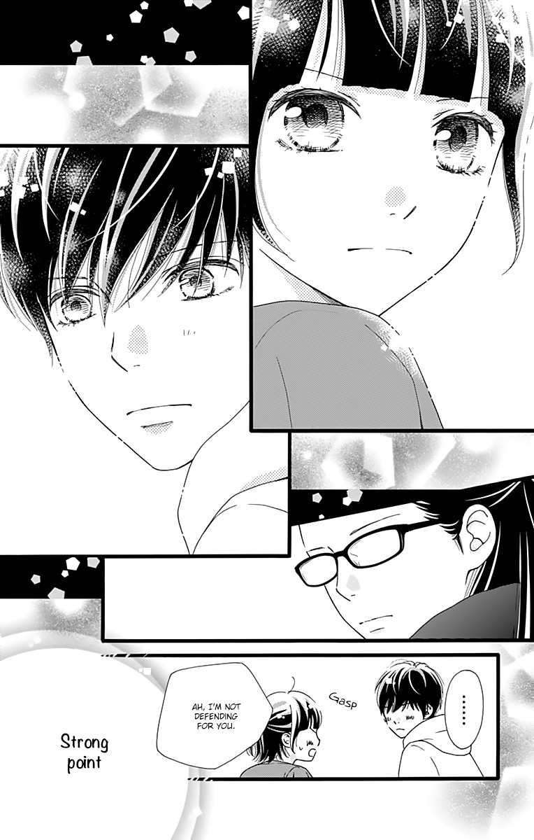 What An Average Way Koiko Goes! Chapter 12 page 14 - Chapter 12