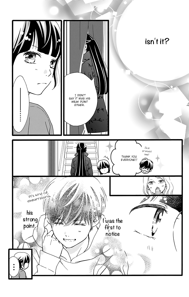What An Average Way Koiko Goes! Chapter 12 page 15 - Chapter 12
