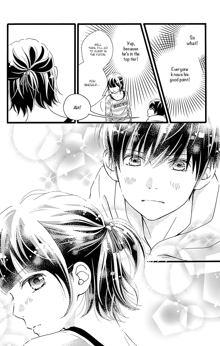 What An Average Way Koiko Goes! Chapter 12 page 16 - Chapter 12