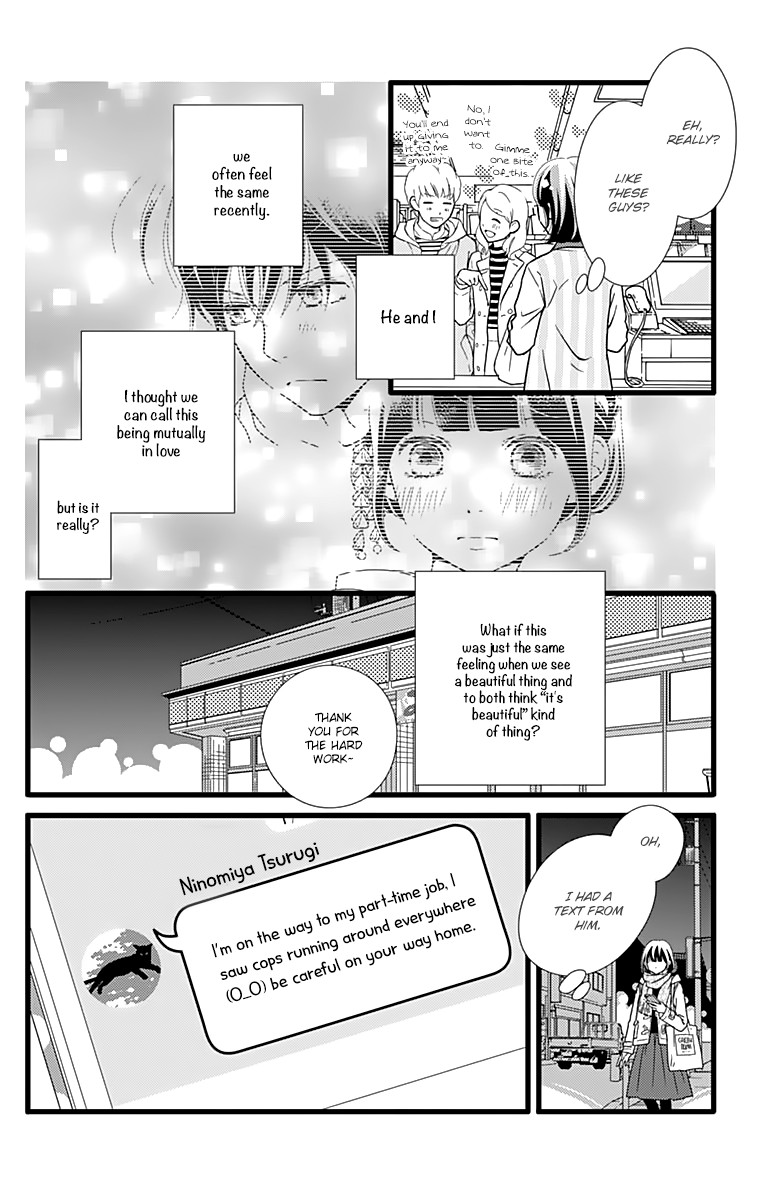 What An Average Way Koiko Goes! Chapter 12 page 18 - Chapter 12