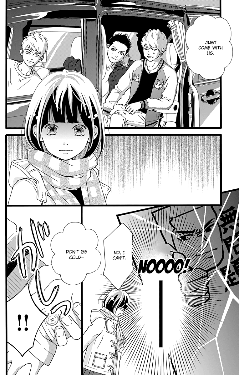 What An Average Way Koiko Goes! Chapter 12 page 20 - Chapter 12