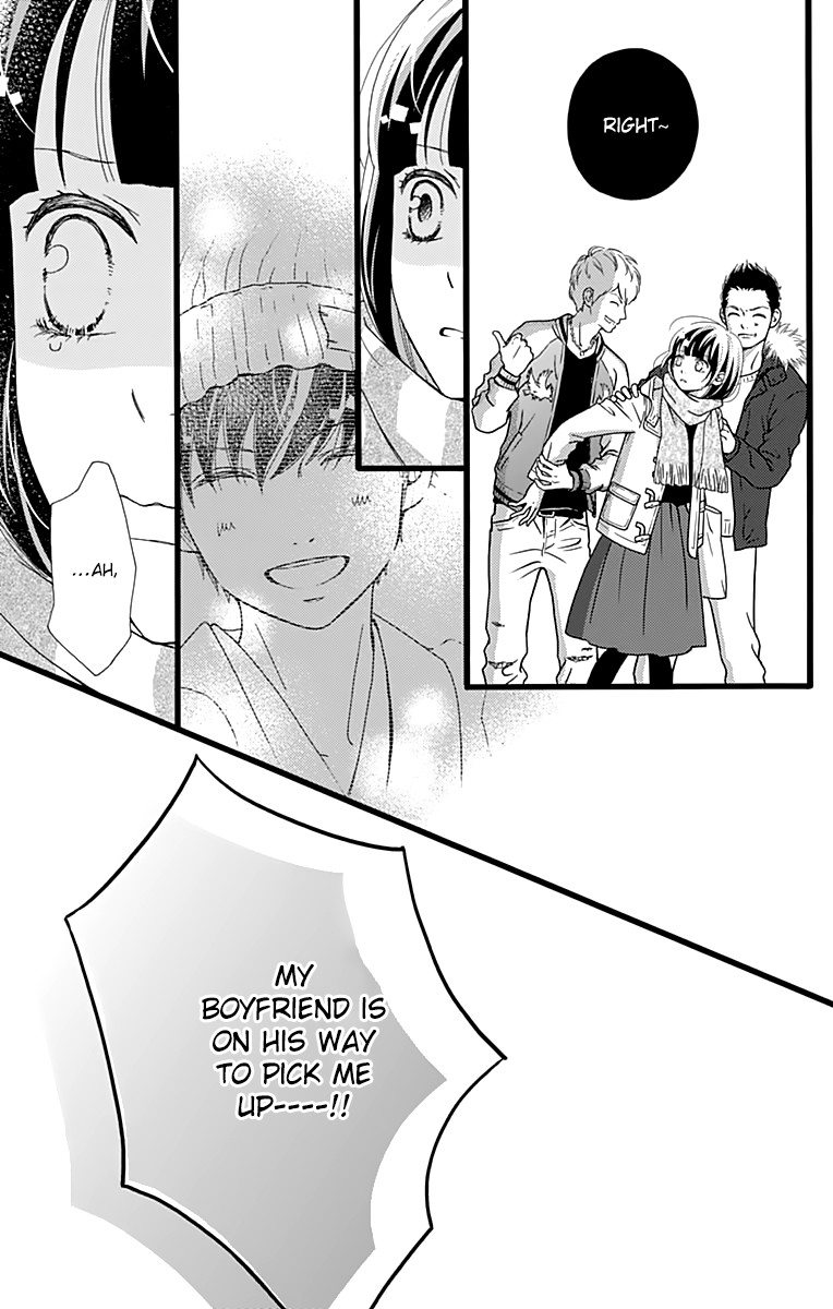 What An Average Way Koiko Goes! Chapter 12 page 21 - Chapter 12