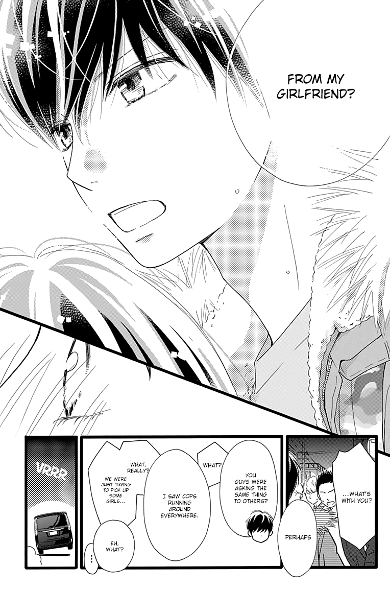 What An Average Way Koiko Goes! Chapter 12 page 23 - Chapter 12
