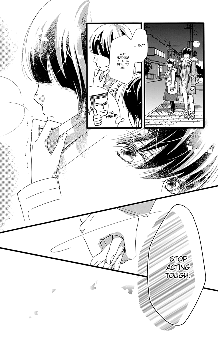 What An Average Way Koiko Goes! Chapter 12 page 24 - Chapter 12