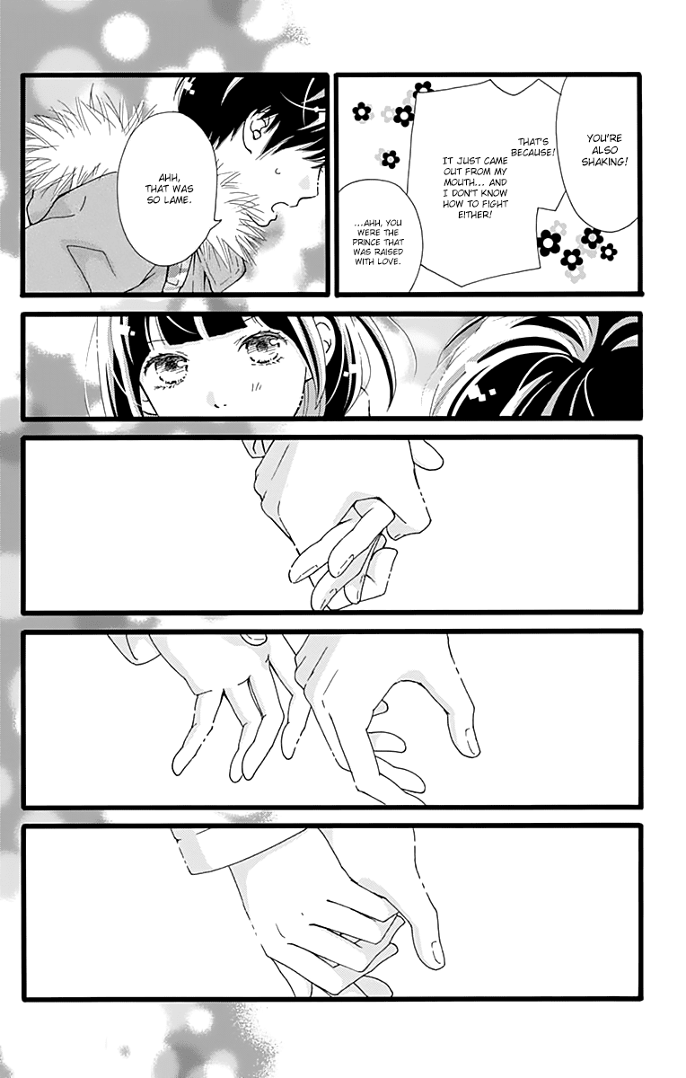 What An Average Way Koiko Goes! Chapter 12 page 26 - Chapter 12