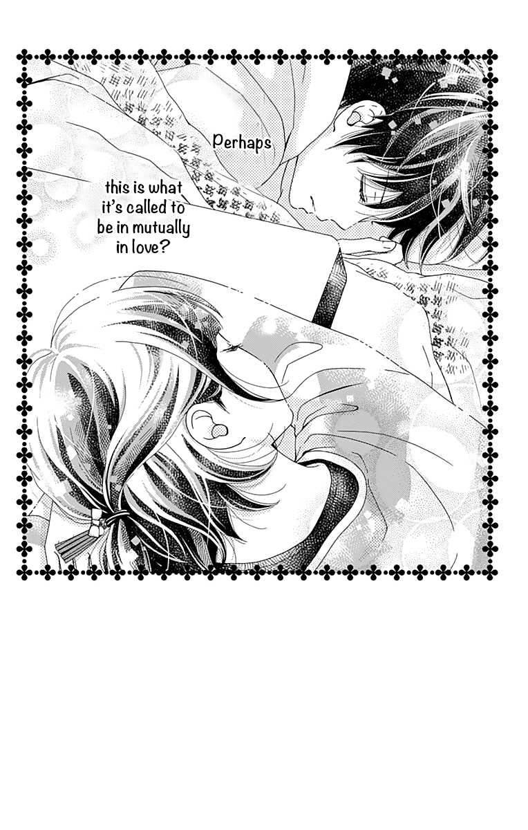 What An Average Way Koiko Goes! Chapter 12 page 6 - Chapter 12